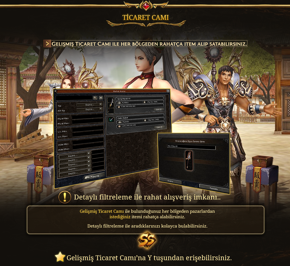 Ramazan2, Ramazan2 pvp